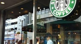 obrázek - Starbucks Coffee 神戸旧居留地店