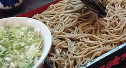 obrázek - そば茶屋吹上庵 志布志店